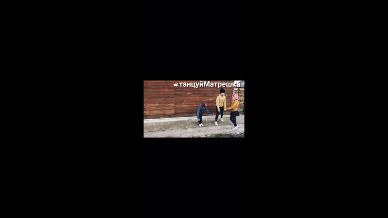 Сёстры Мишанины