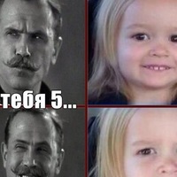 6 класс нурминской школы 6 класс нурминской школы