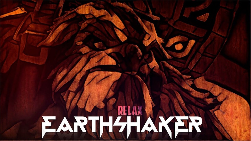 RELAX | EARTHSHAKER EP №3