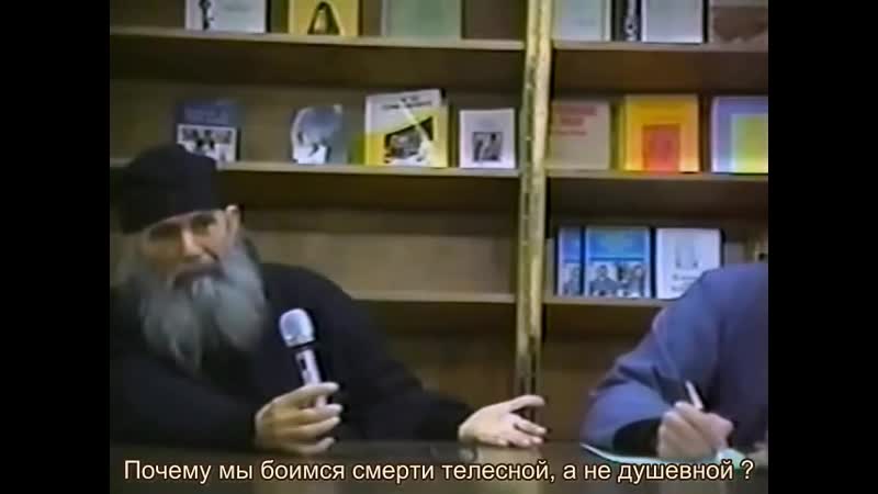 Архимандрит Ефрем (Мораитис) Святогорец, ученик Св.старца Иосифа Исихаста