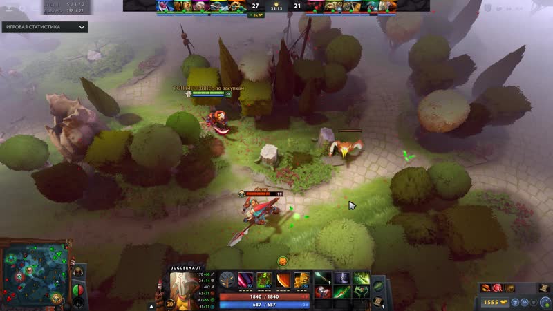 Dota 2 2020.04.18 - 00.33.39.09