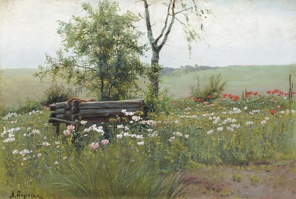 Алексей Александрович Писемский (1859-1913 - живописец и акварелист из Петербурга, ученик Михаила Клодта и Юлия Клевера. Как и его наставники, он специализировался на пейзаже. Вы наверняка