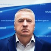 Владимир Жириновский - Москва