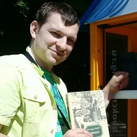 Алексей Гоголев