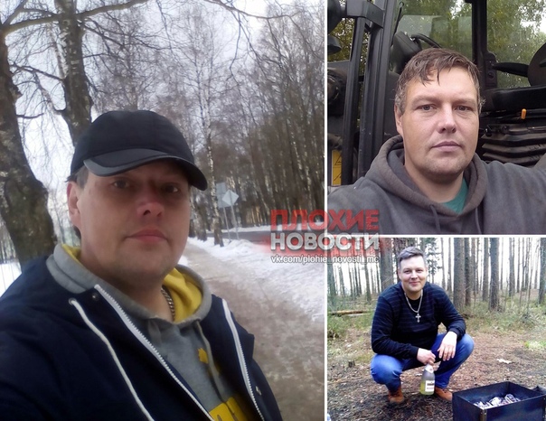 В Ленинградской области нашли пропавшего ранее мужчину. Его зверски убили 14 марта в подвале одного из частных домов на улице Труда в посёлке Назия сотрудники полиции нашли закопанное тело