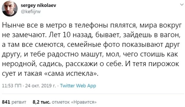 веселые картинки