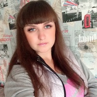 Юлия Зайцева