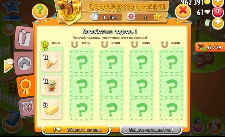 Доброго времени суток!