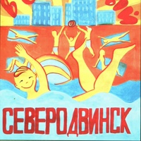 Фотография профиля Никиты Мановича ВКонтакте