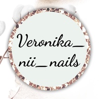 Фотография Veronika Ni ВКонтакте