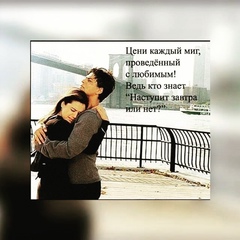 Мадина Съезд, 26.3.1994
