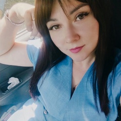 Людмила Савкина