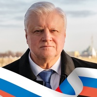 Фотография профиля Сергея Миронова ВКонтакте