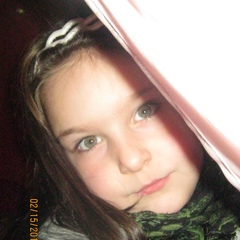 Antonia Ioana Vintan, 23.11.1995