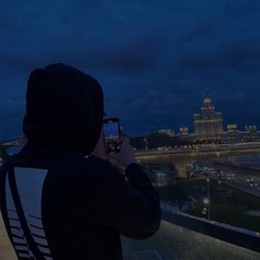 Фотография анкеты Максима Бородина ВКонтакте