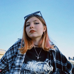Даша Трофимова, 17.5.2004