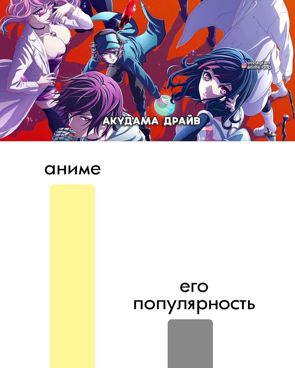 Превью 2