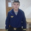 Беккер Артур