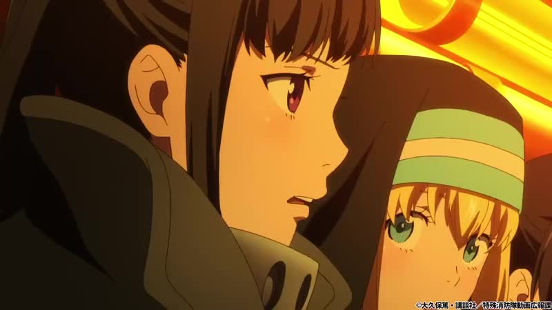 Enen no Shouboutai 2 / Пламенная бригада пожарных 2 сезон 3 серия — превью
